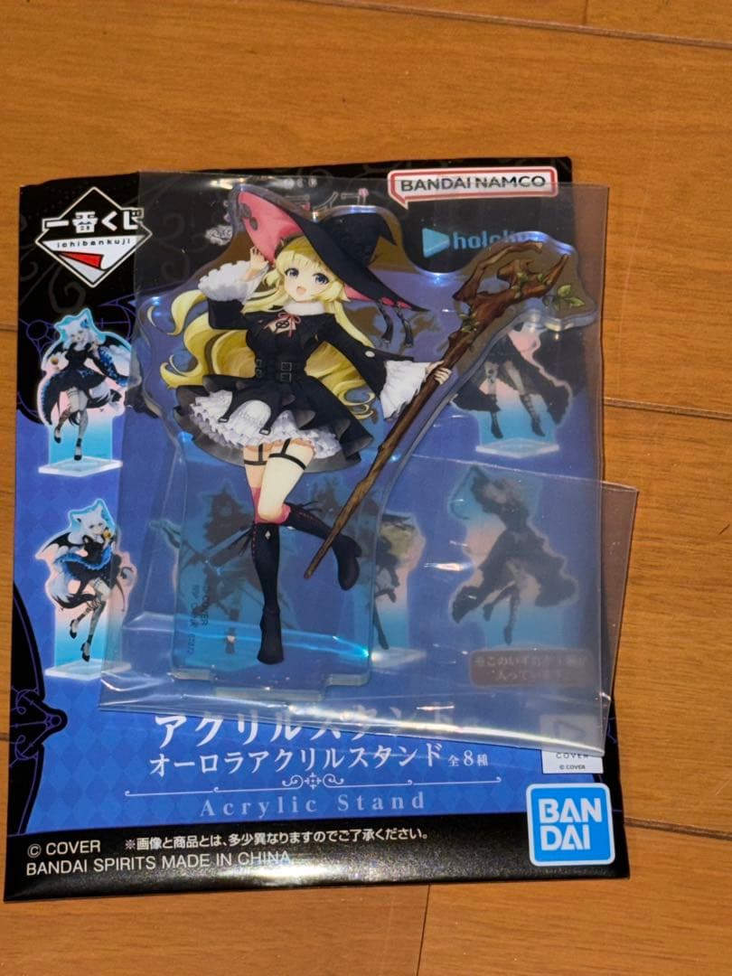 一番くじ　ホロライブ 角巻わため 7点セット