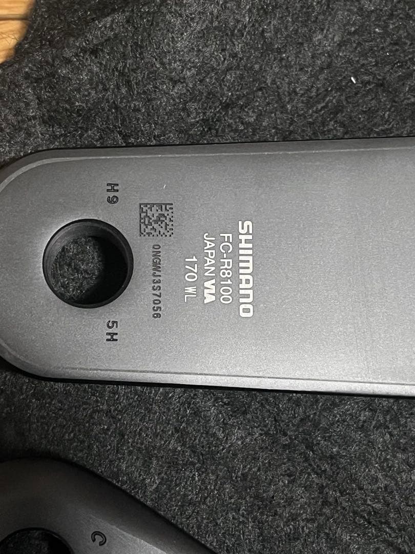 新品　アルテグラFC-R8100 12s 170mm 50-34T