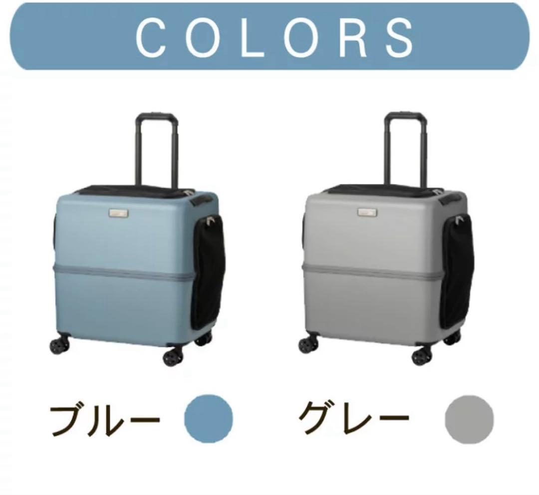 【美品】PETICOペットキャリーLサイズ、グレー