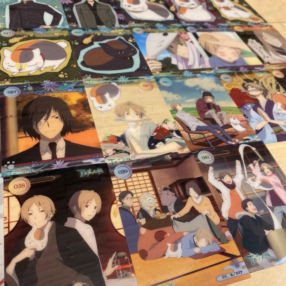 夏目友人帳 クリア カード セット 26枚 ウエハース