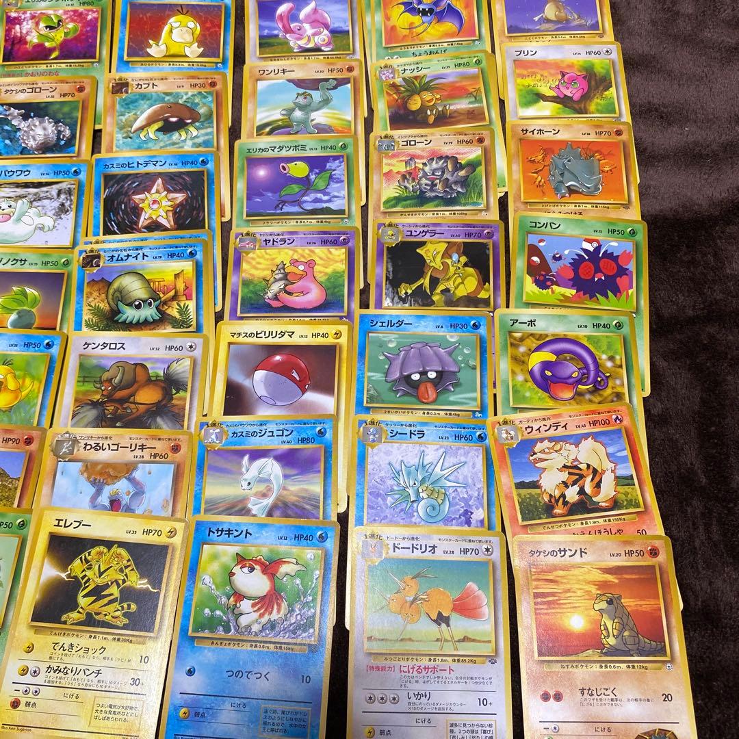 【まとめ売り】旧裏 ポケモンカード オーヤマのピカチュウ 200枚以上