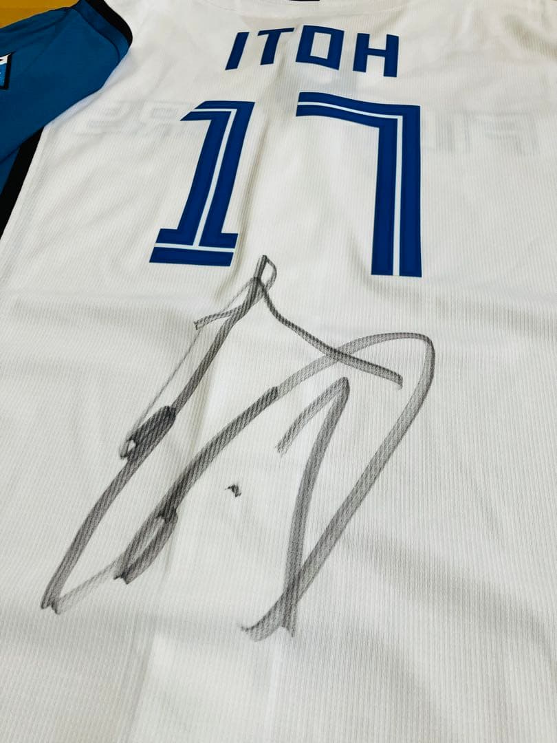 新品タグ付き未着　ファイターズ　伊藤大海　　直筆サイン　ユニフォーム　Ｌサイズ