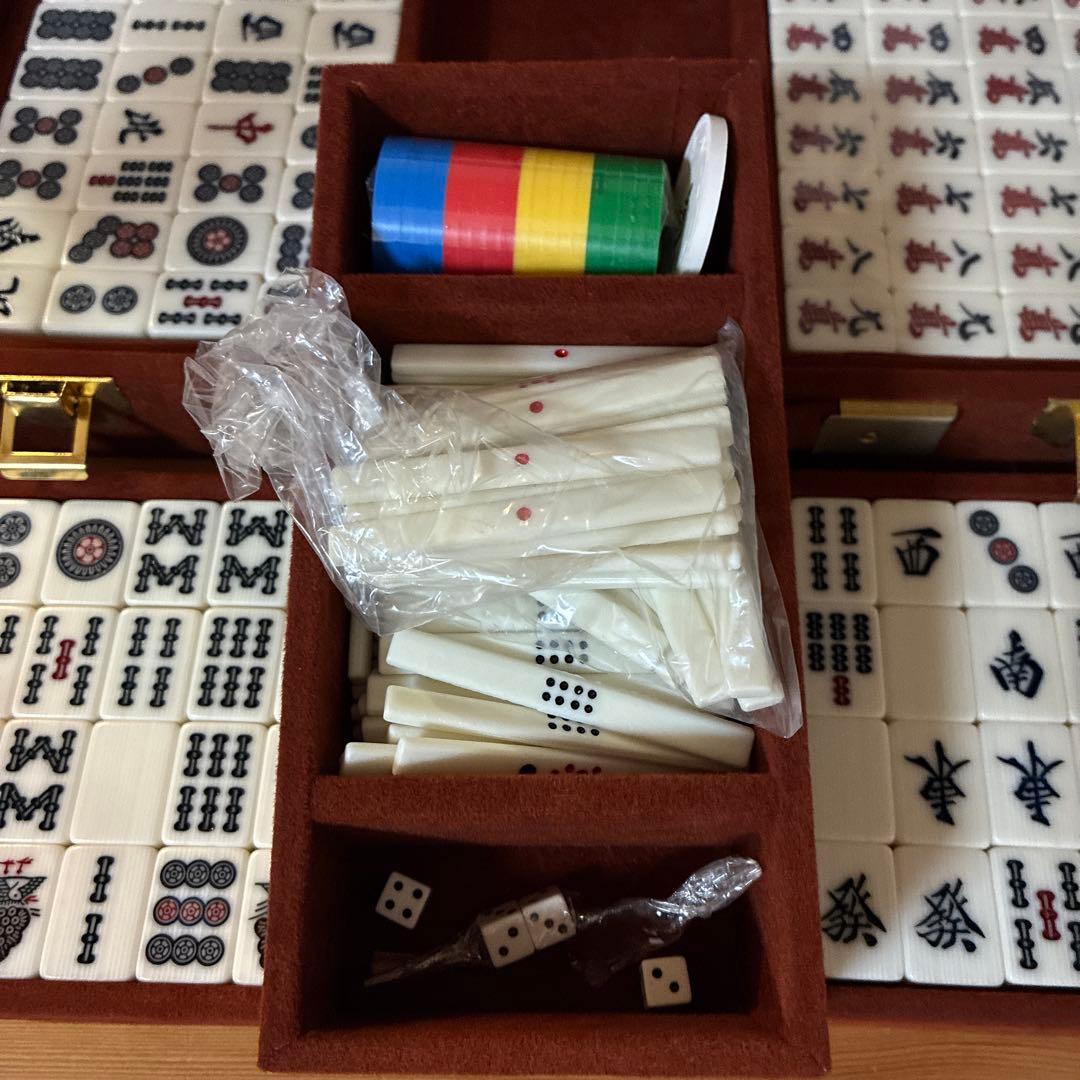 任天堂　麻雀　役満　新象牙　マージャン　麻雀牌