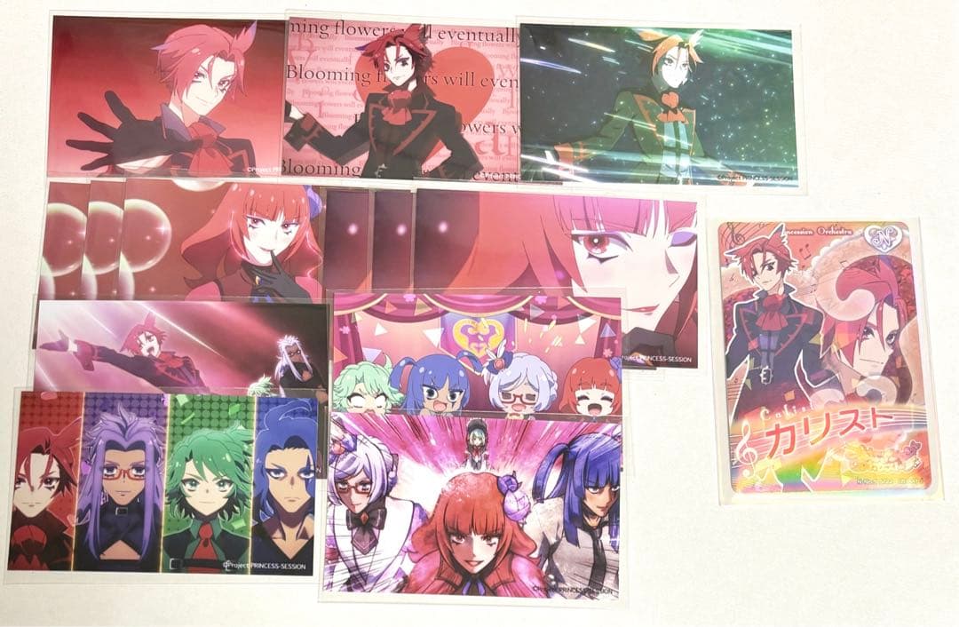 バンドスナッチ カリスト まとめ売り プリンセッションオーケストラ