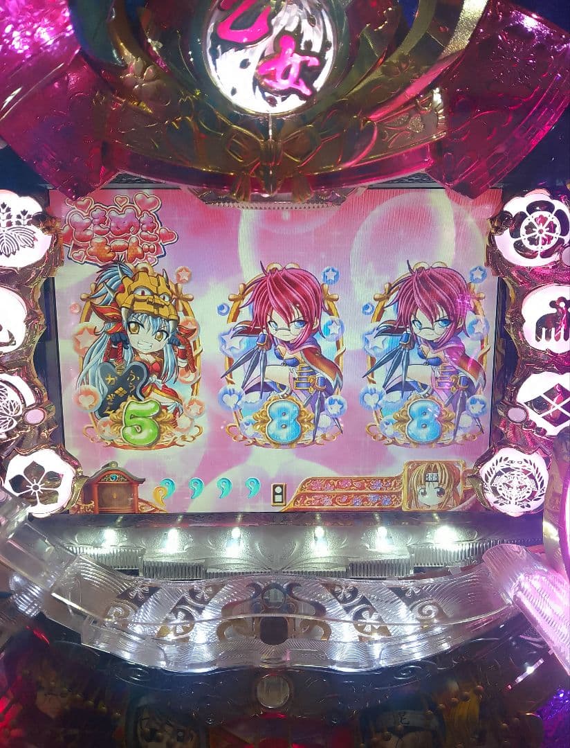 CR戦国乙女2M9AX (1/299) パチンコ実機 裏玉循環