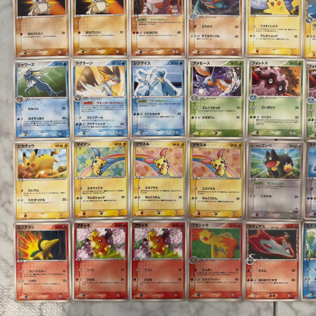 ポケモンカード　ADV PCG プロモ 70枚 まとめ売り
