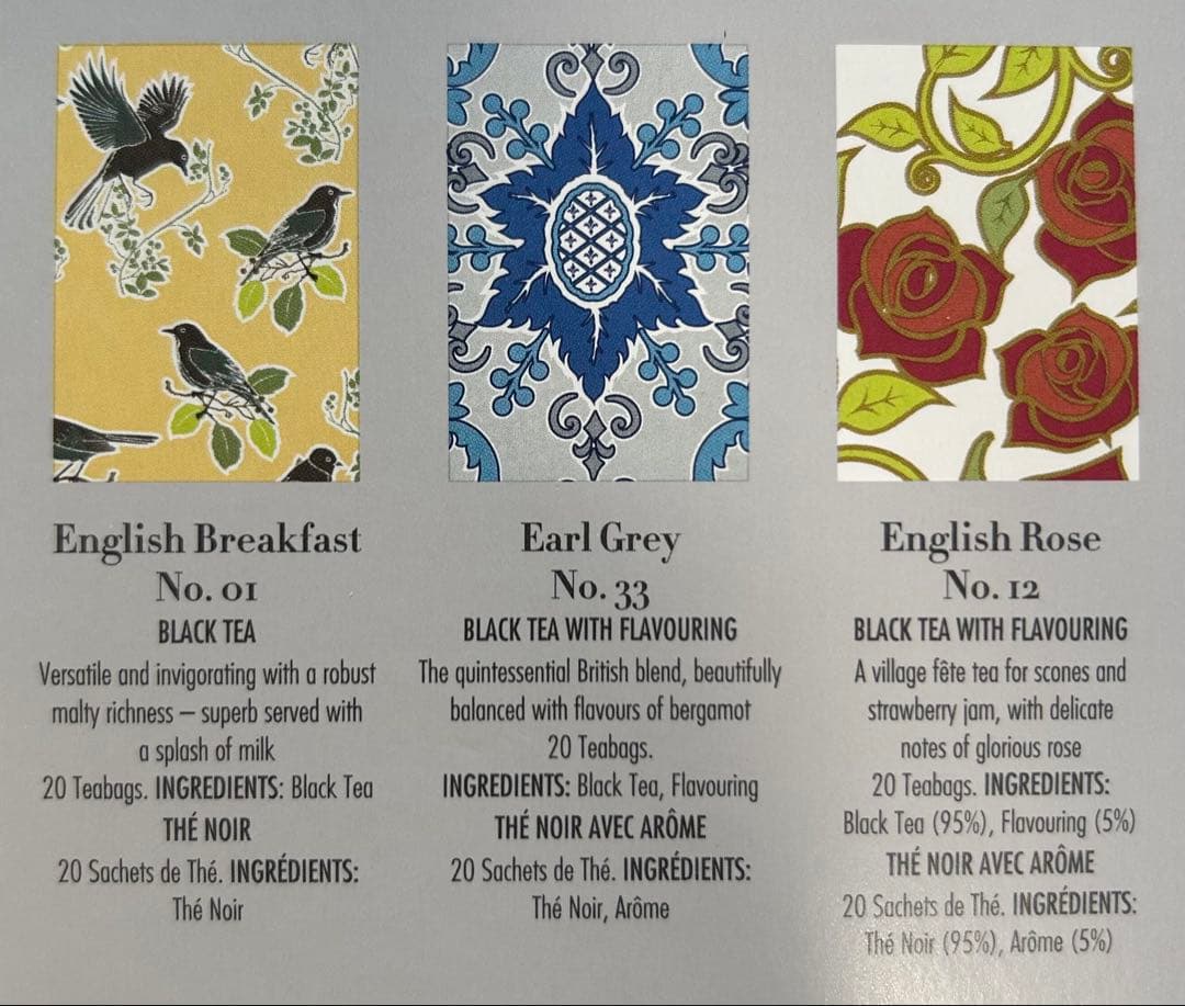 ウィッタードDiscovery Collection 160ティーバッグ