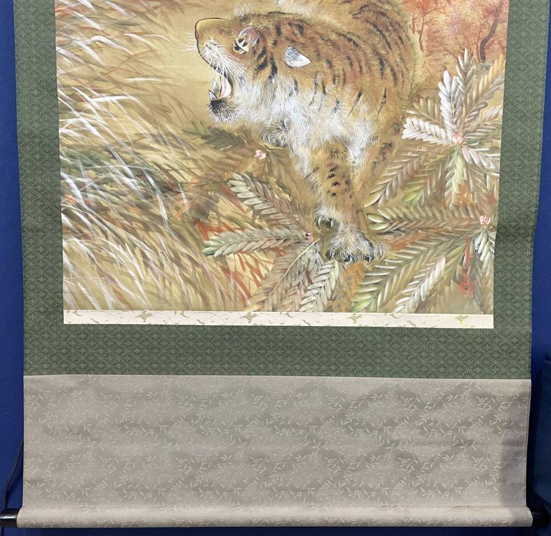 真作/橋本光風/猛虎図/寅/大幅/布袋屋掛軸A-277