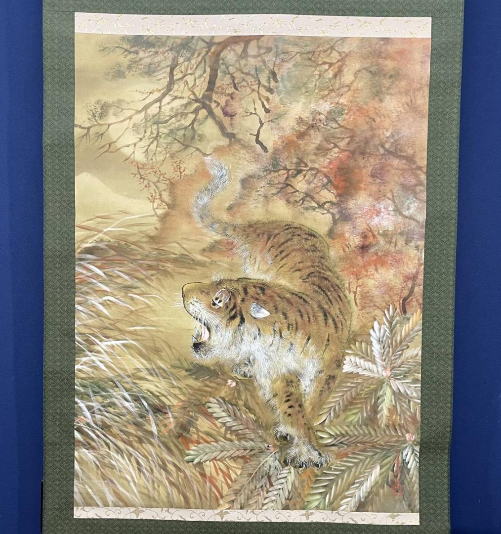 真作/橋本光風/猛虎図/寅/大幅/布袋屋掛軸A-277