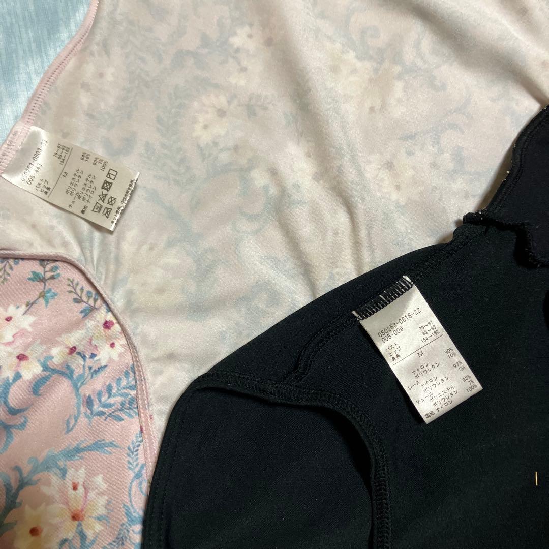 Chacott レオタード （Mサイズ）2枚セット