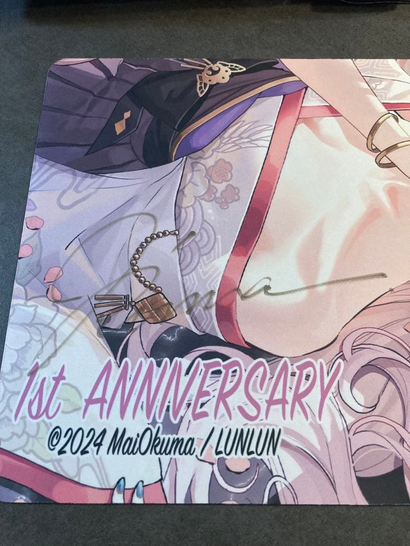 大熊まい先生 プレイマット 直筆サイン入り