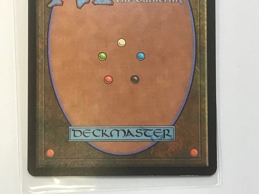 7ED 対抗呪文＋MM 対抗呪文＋7ED 記憶の欠落(日本語版)foil