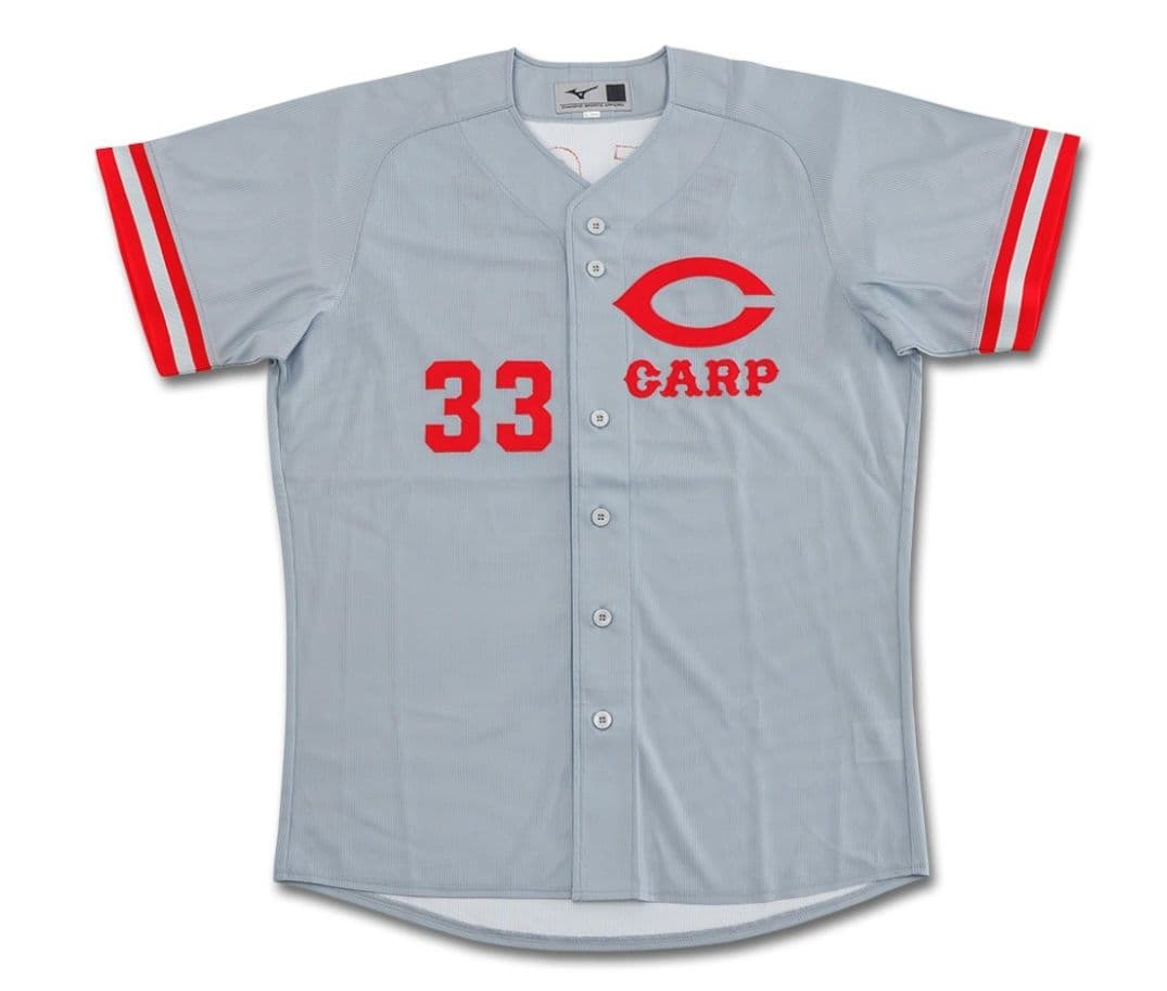 【O】カープ　ユニフォーム　大野　レジェンドゲーム　2025（ビジター）