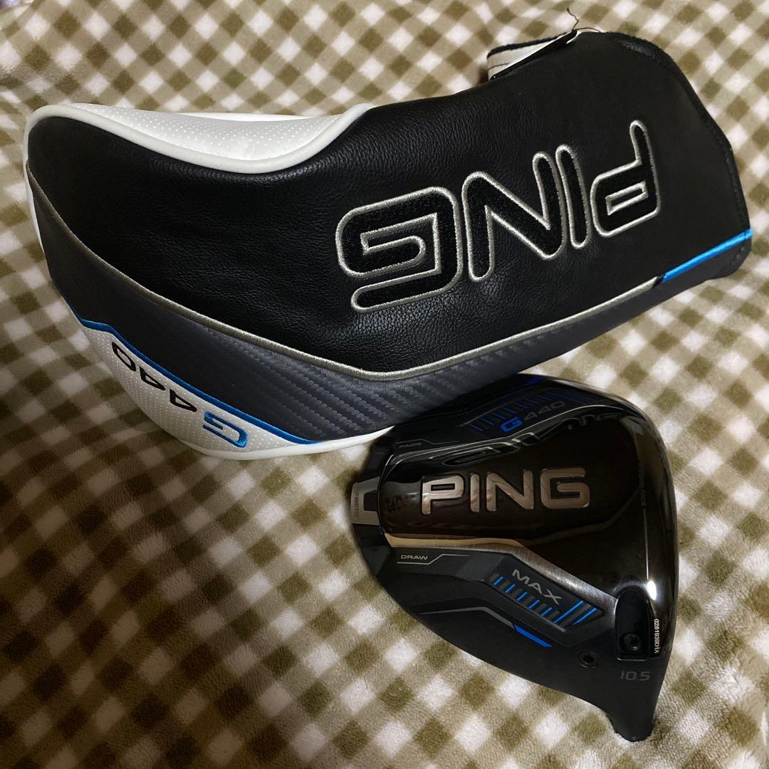 PING G440 MAX 10.5 ドライバー ヘッドカバー付き