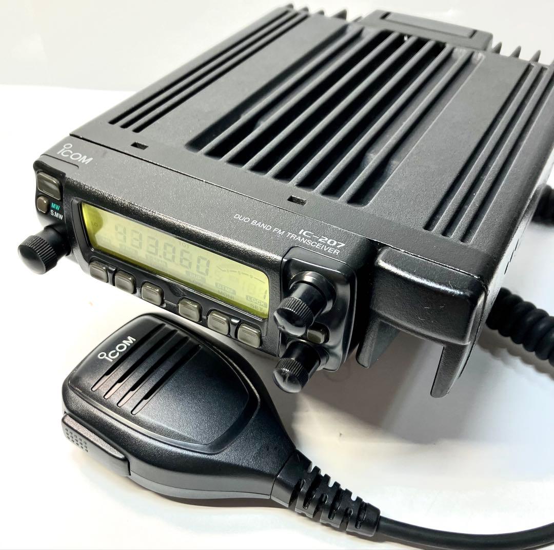 アイコム IC-207D 50/30w アマチュア無線機 アマチュア無線