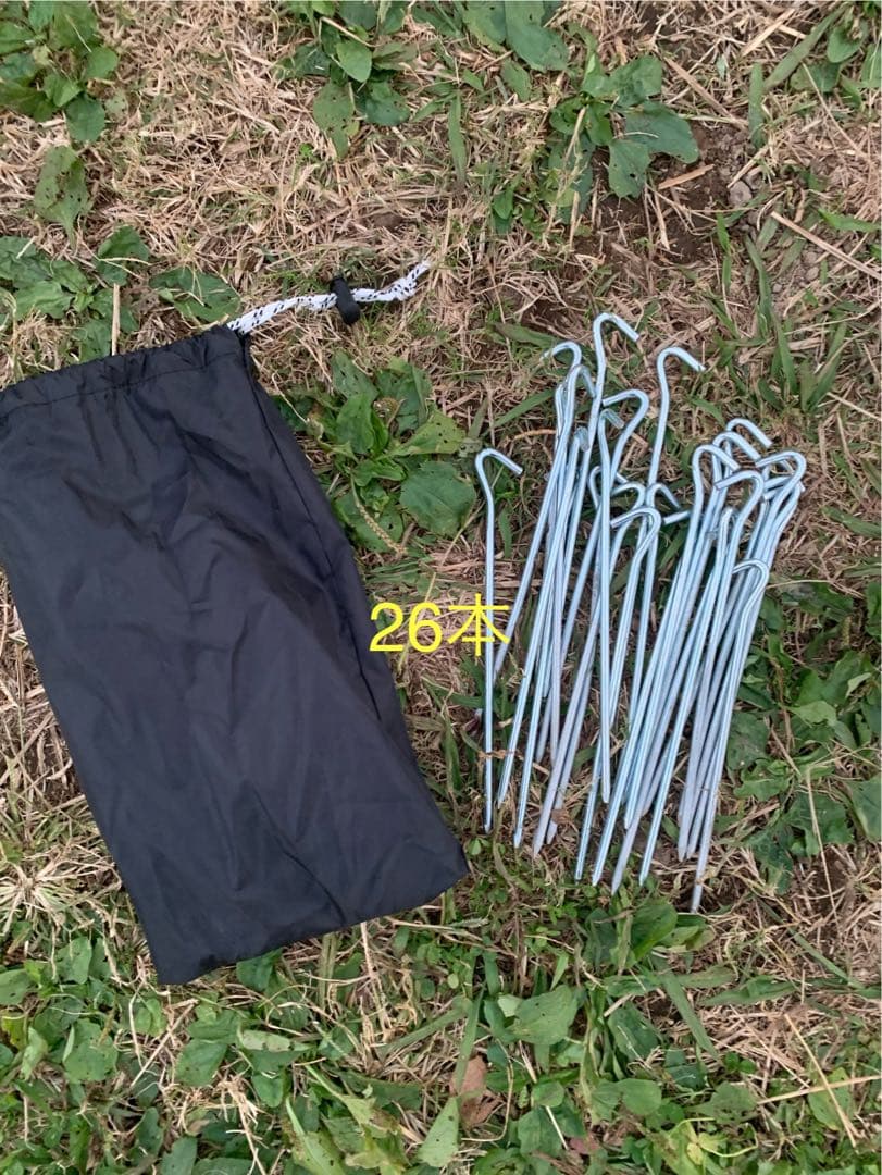 トンネルテント620