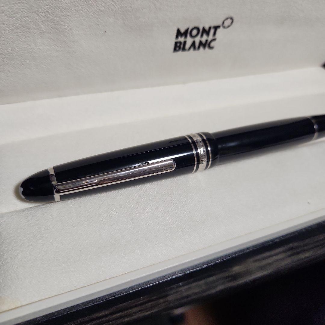 モンブラン マイスターシュテュック　P162-7571