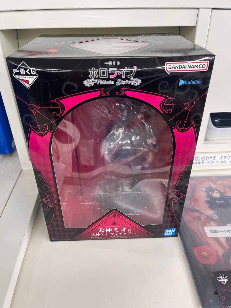一番くじ ホロライブVillain Style大神ミオフィギュア＋アクリルボード