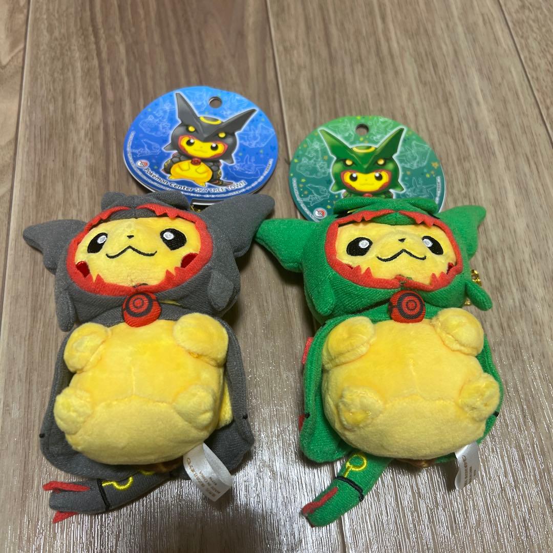 レックウザポンチョ マスコット