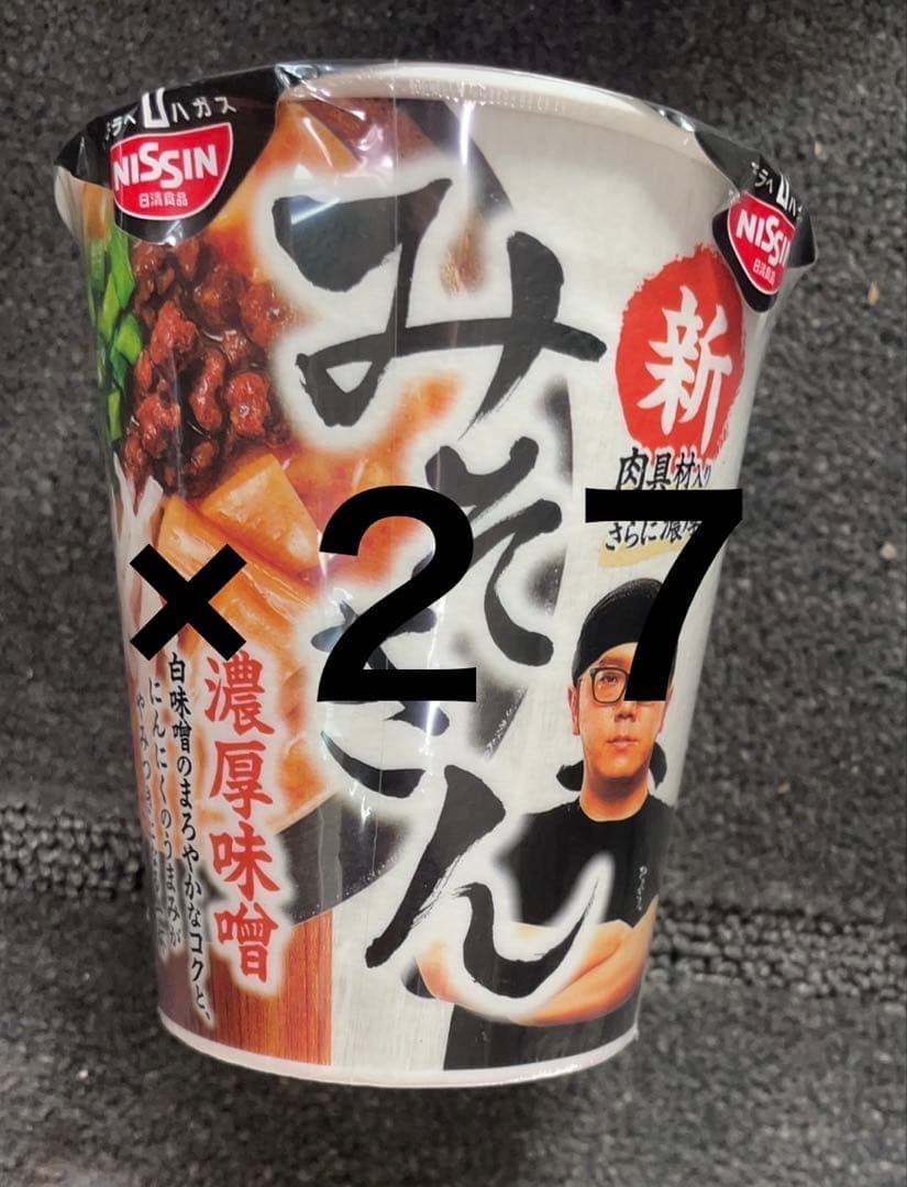 NISSIN みそきん 濃厚味噌27個