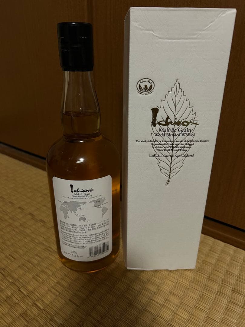 イチローズモルト&グレーン ホワイトラベル