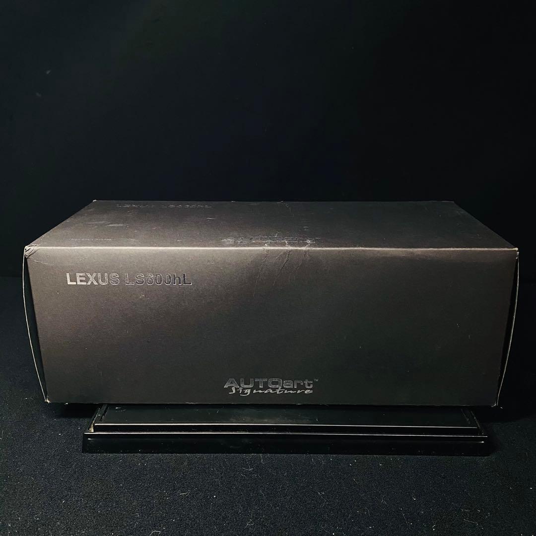 AUTOart 1/18 レクサス LS600hL 2013 ホワイトパール
