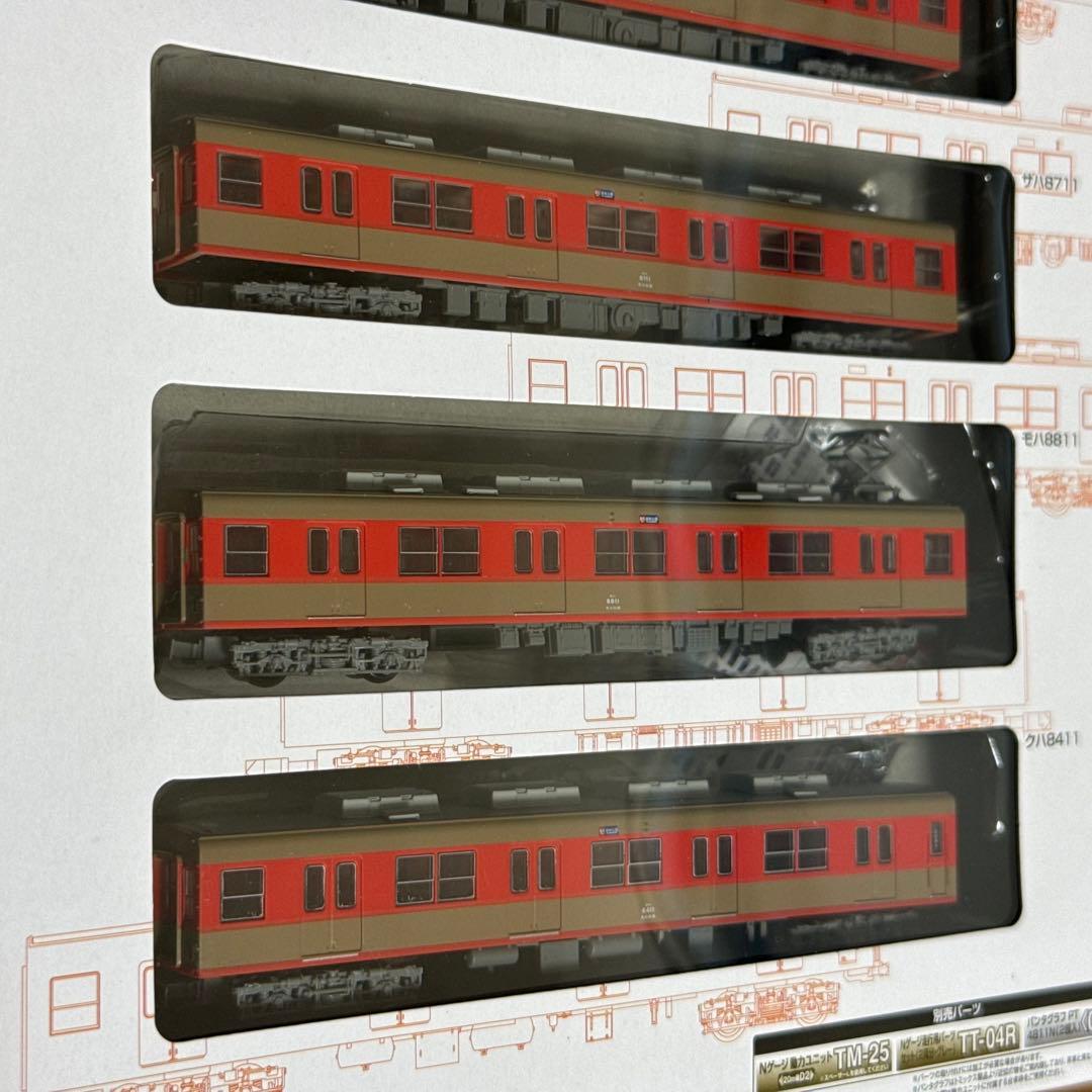 鉄道コレクション　東武鉄道8000系8111編成ツートンカラー　6両セット