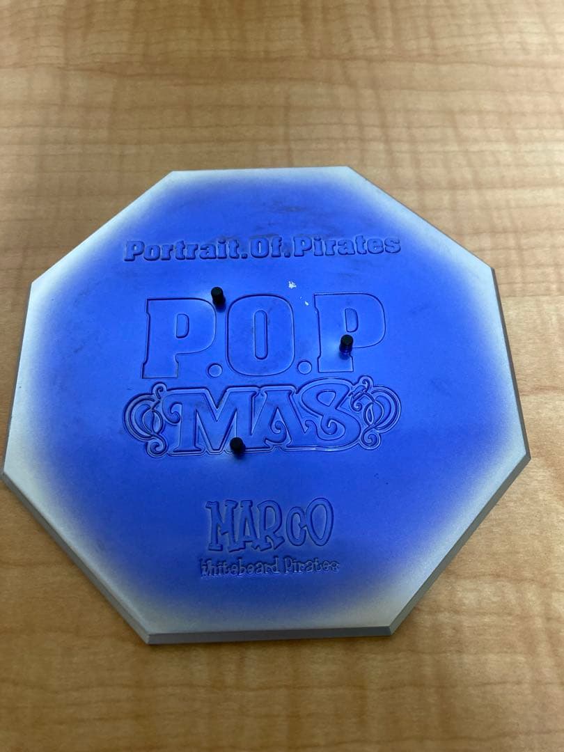 ワンピース　フィギュア　pop　MAS　DX マルコ　セット