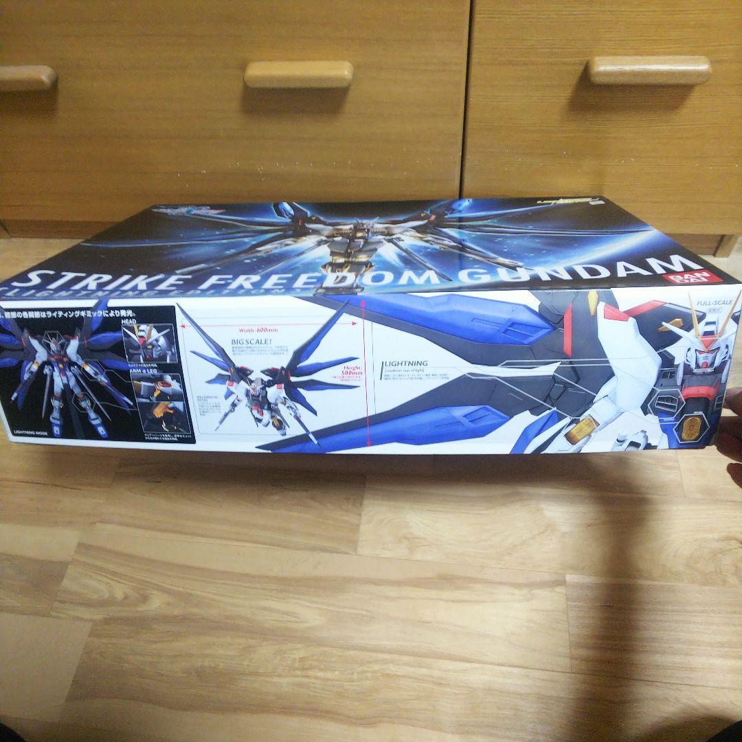 バンダイ 1/60 ストライクフリーダムガンダム