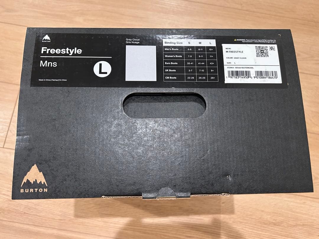 【値下】Burton スノーボードビンディング Gray Cloud