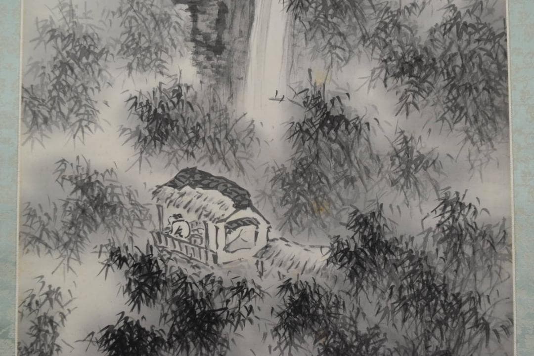 【真作】篁岳/江山竹林幽居図/掛軸/名家伝来/AA-909