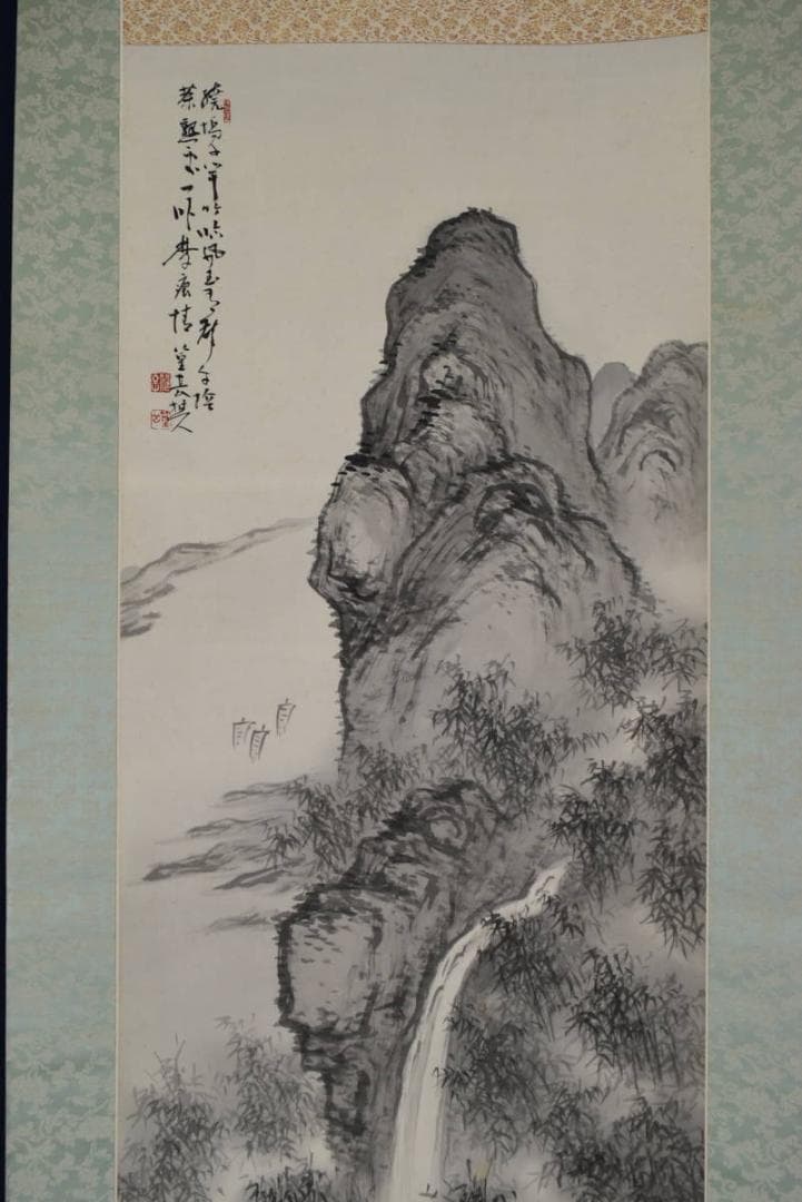 【真作】篁岳/江山竹林幽居図/掛軸/名家伝来/AA-909