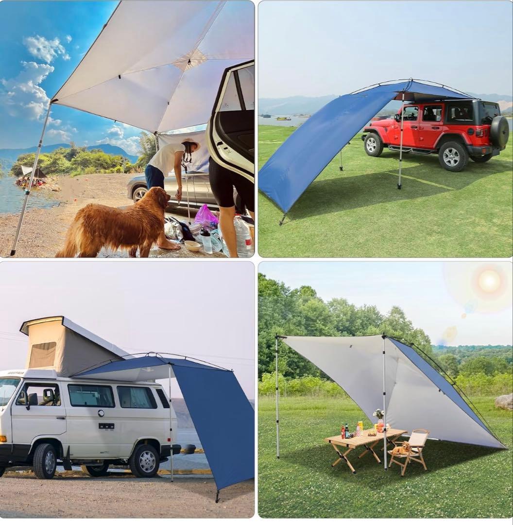 UVカット防水タープ 270cm x 210cm