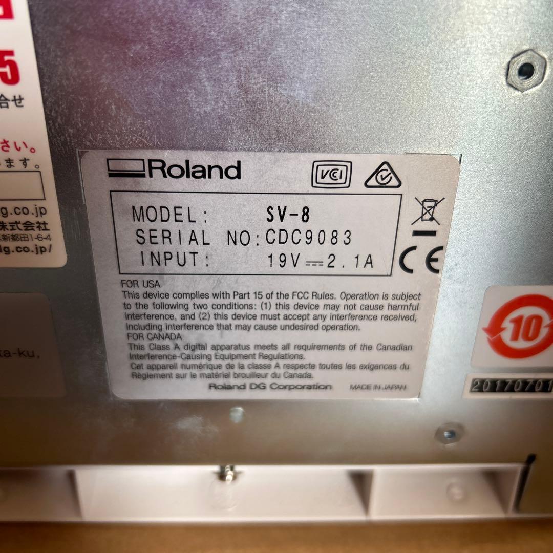 Roland SV-8 デザインカッター