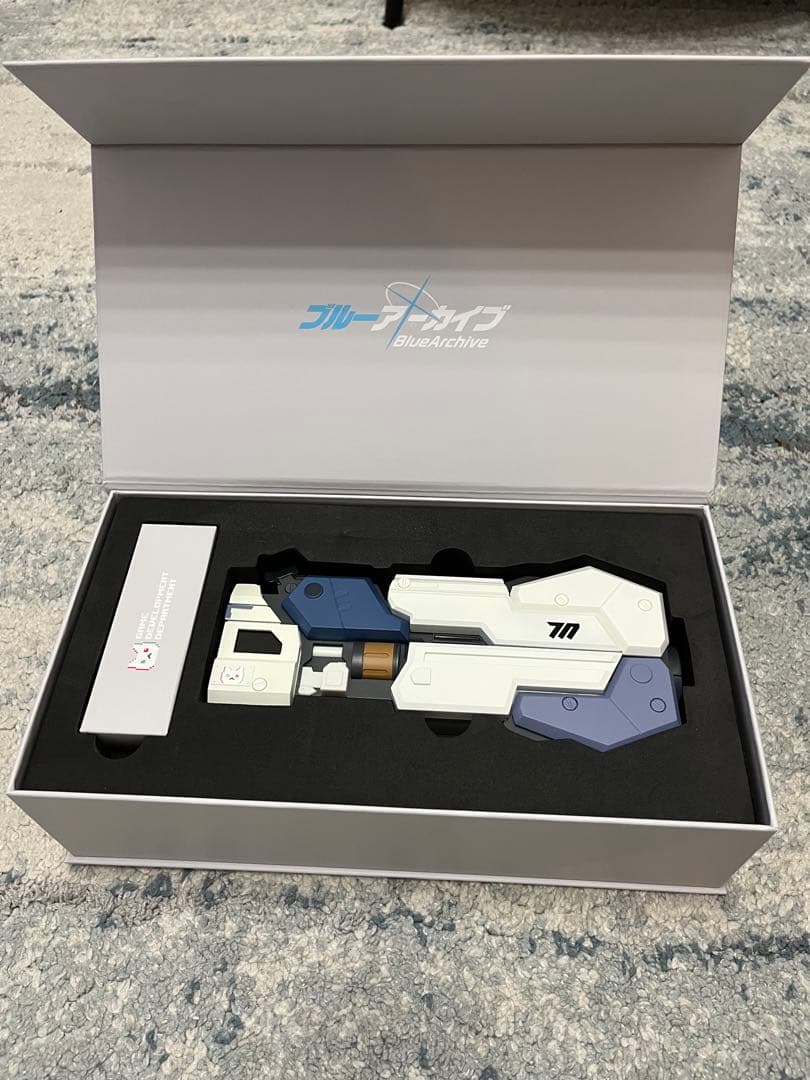 ブルーアーカイブ　充電器