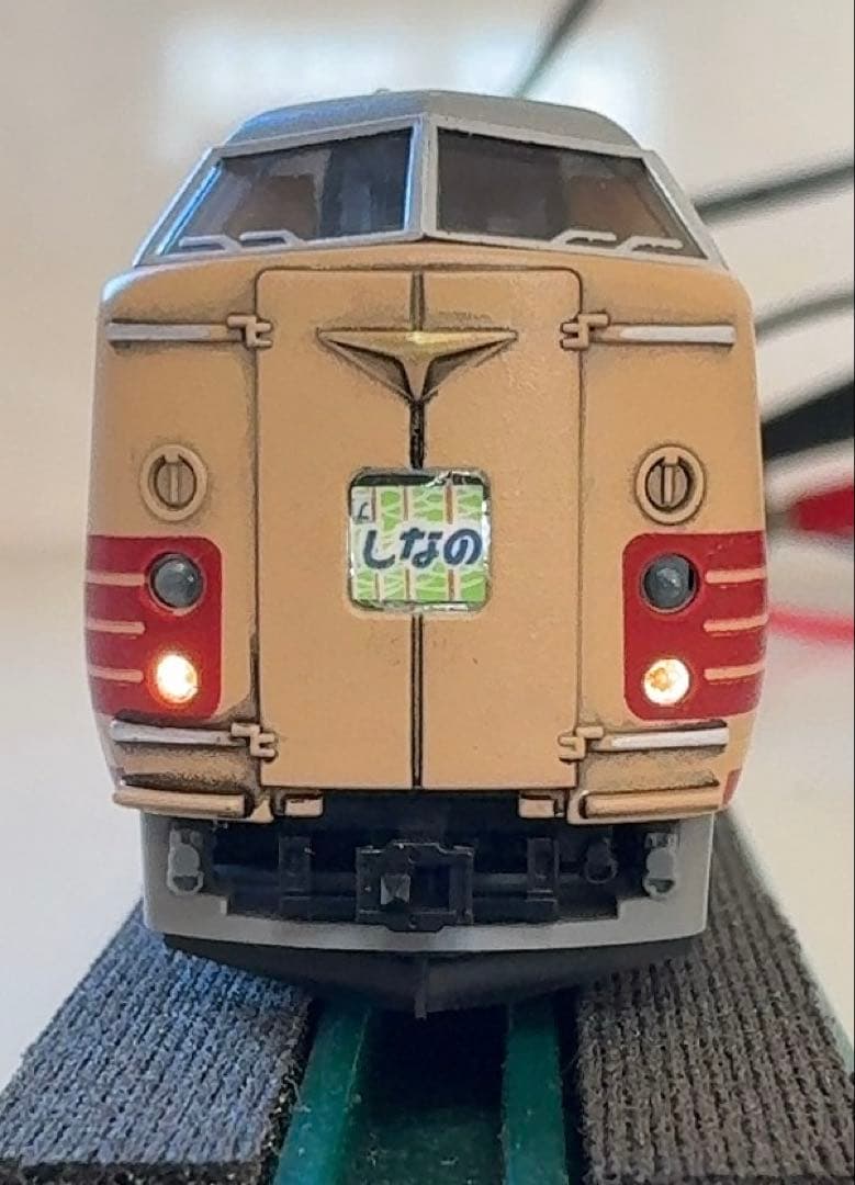 最終値下げ　TOMIX 381系特急電車 基本・増結　10両セット（加工品）