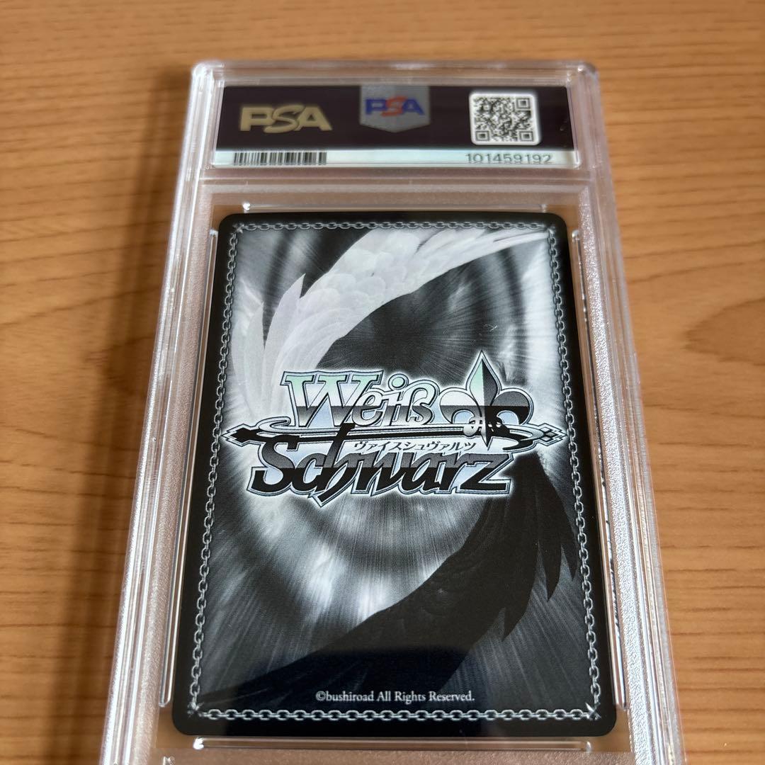 i*a様 【PSA10】 ヴァイスシュヴァルツ スパイファミリー TD 殺し屋