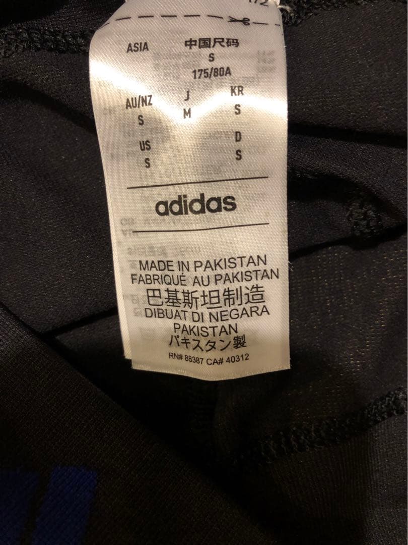 アディダス スポーツタイツ テックフィット リチャージ 新品未使用 Mサイズ