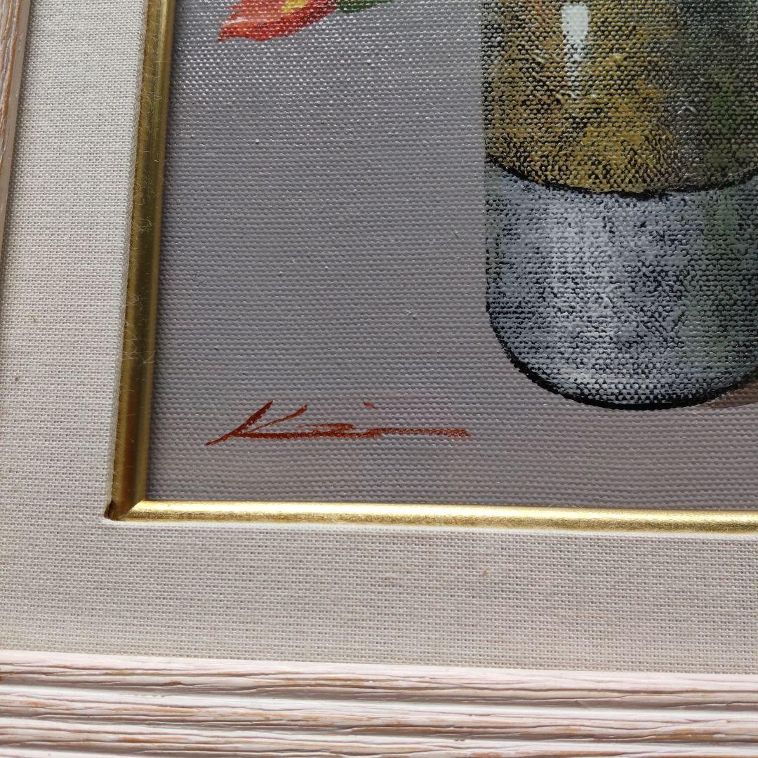 吉沢敬子　花の絵