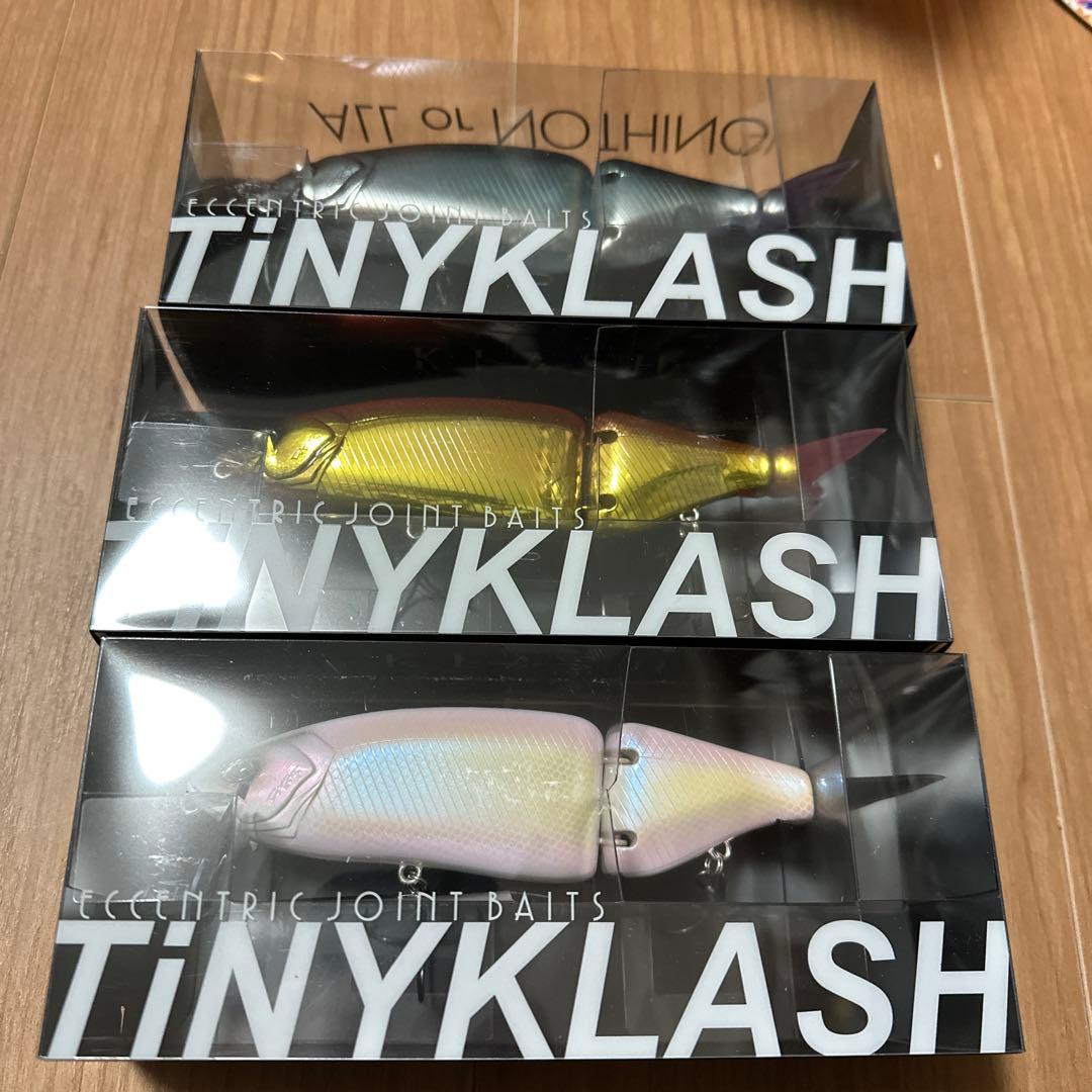 DRT タイニークラッシュセット