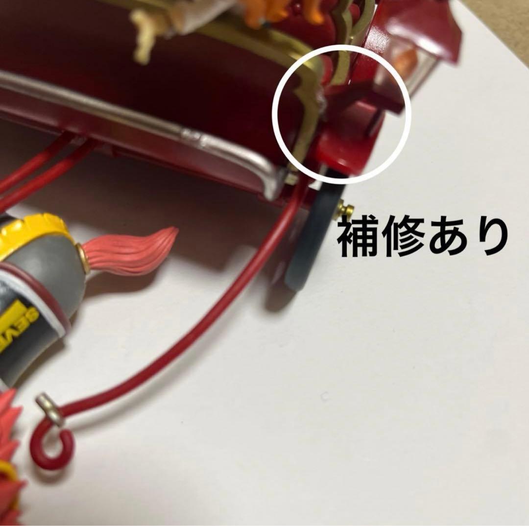 一番くじONLINE ワンピース 20th Anniversary B賞 訳アリ