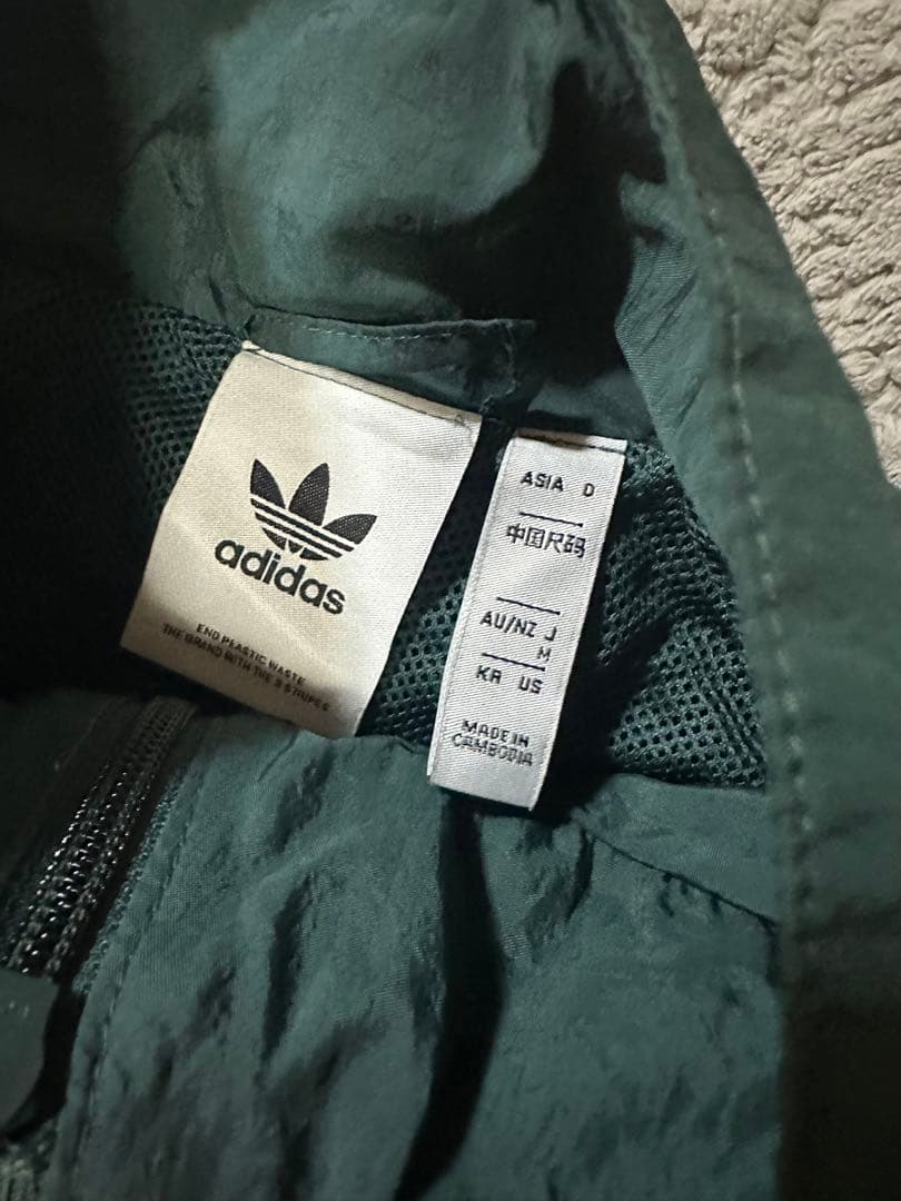 adidas ジャージ上下セット ダークグリーン　助かったです。