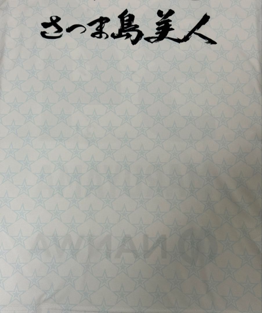 鹿児島ユナイテッドFC 丸山哲新 直筆サイン 福袋 サッカー ユニフォーム FP