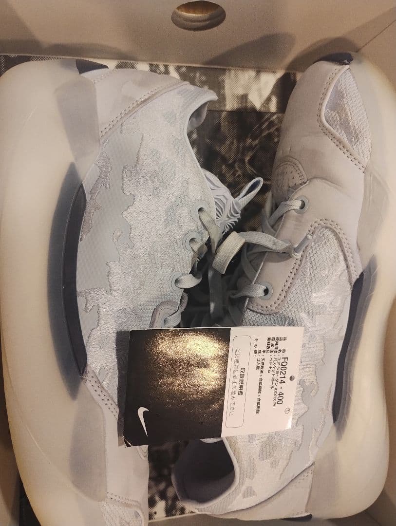 ジョーダン39　JORDAN39　ナイキ　レブロン　コービー