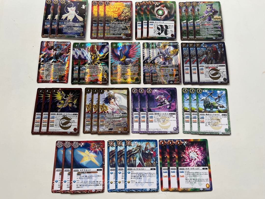 デジモン　デュークモン　激覇　松田啓人　デッキ　おまけ付き（写真6）