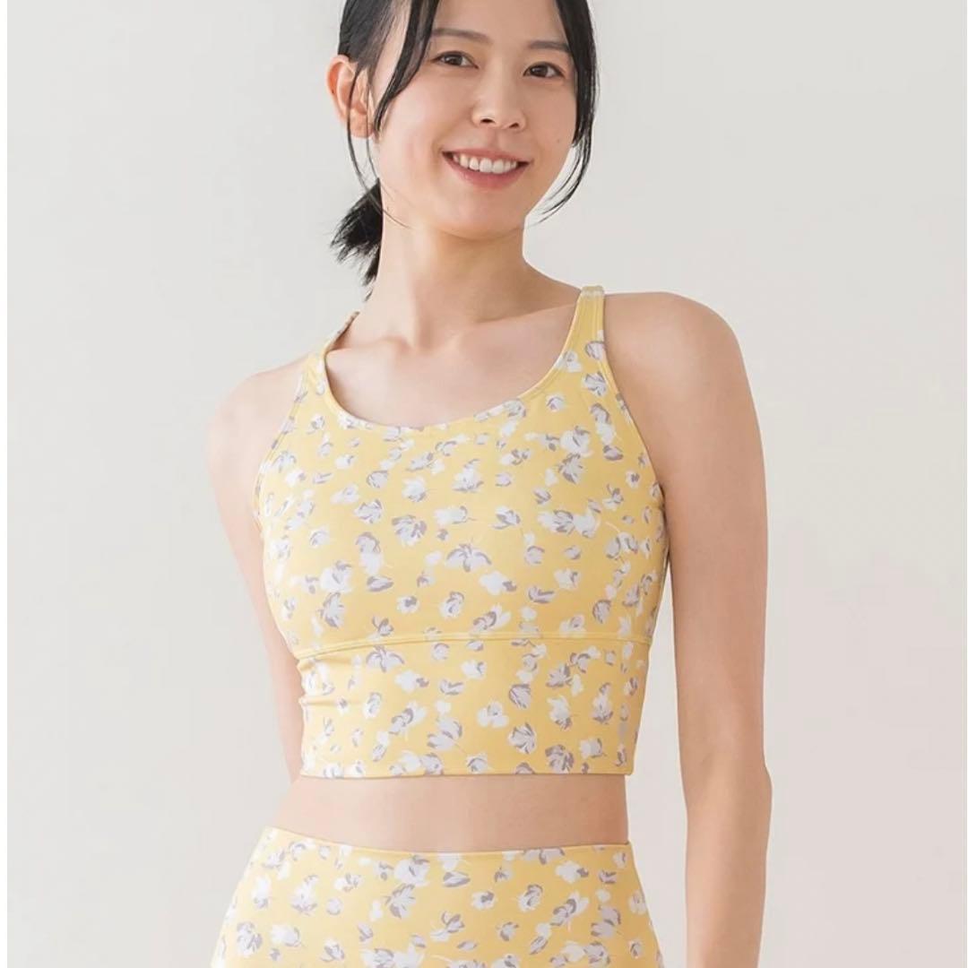 SUKALA スカラ　ベーシックロゴブラトップ　スモークイエロー