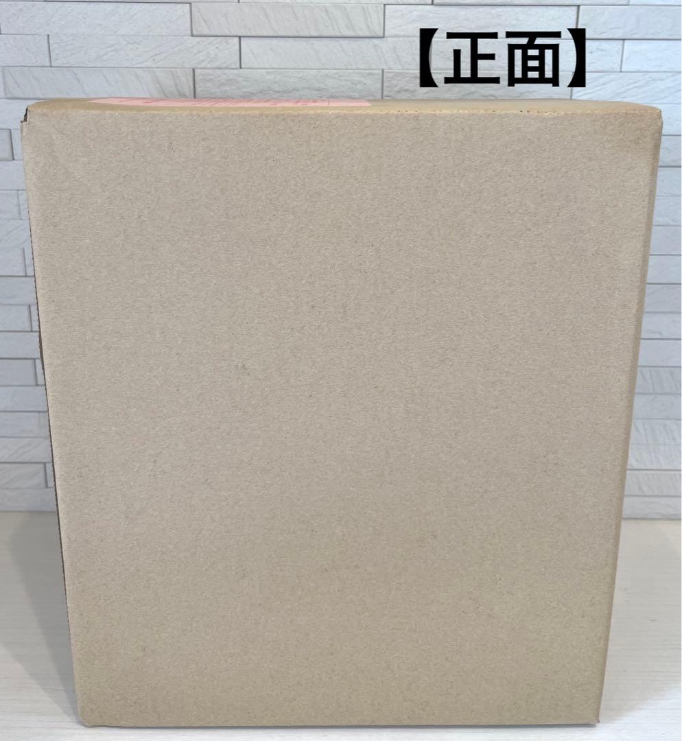 ドラゴンボールアライズ フリーザ第一形態 SPカラーVer. ☆新品未開封☆