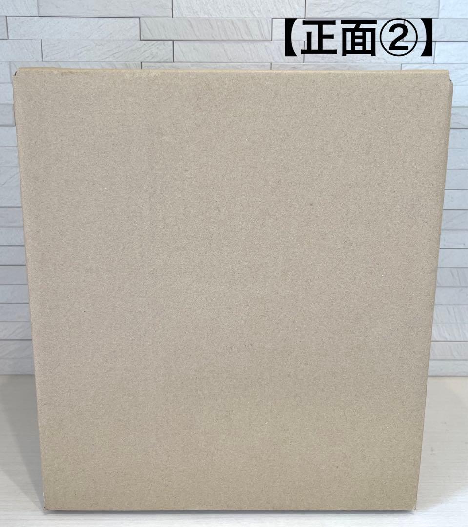 ドラゴンボールアライズ フリーザ第一形態 SPカラーVer. ☆新品未開封☆