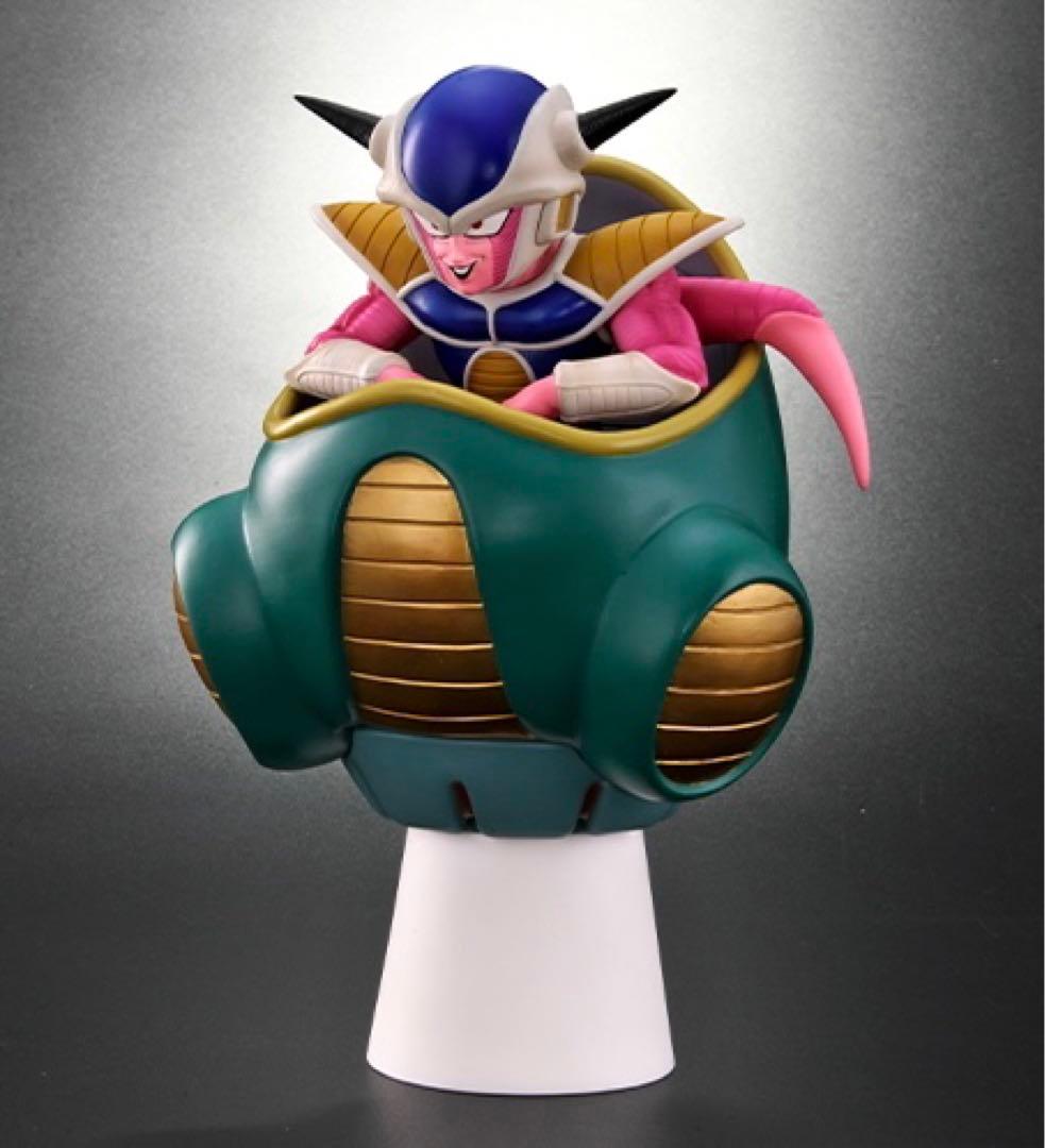 ドラゴンボールアライズ フリーザ第一形態 SPカラーVer. ☆新品未開封☆