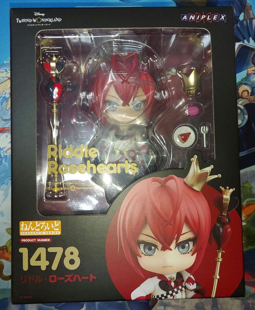 ねんどろいど リドル・ローズハート 1478